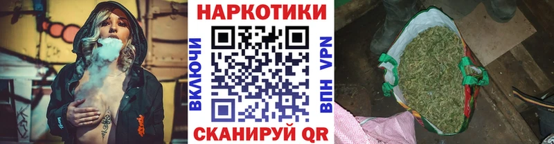 Продажа наркотиков Новый Оскол ГАШ Экстази Меф Alpha-PVP