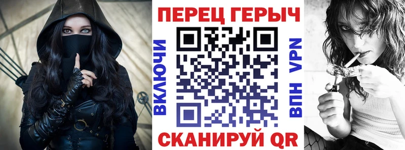 ссылка на мегу Новый Оскол Героин белый