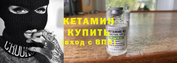 PSILOCYBIN Армянск