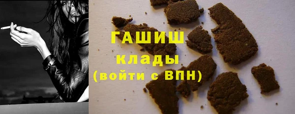 ECSTASY Аркадак