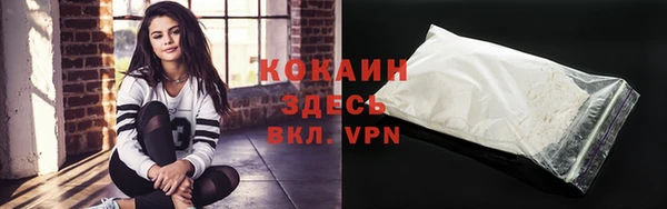 ECSTASY Аркадак