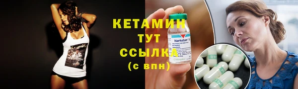 ECSTASY Аркадак