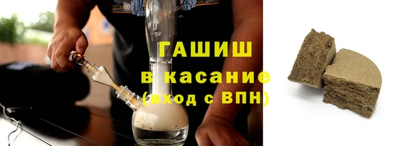 PSILOCYBIN Армянск