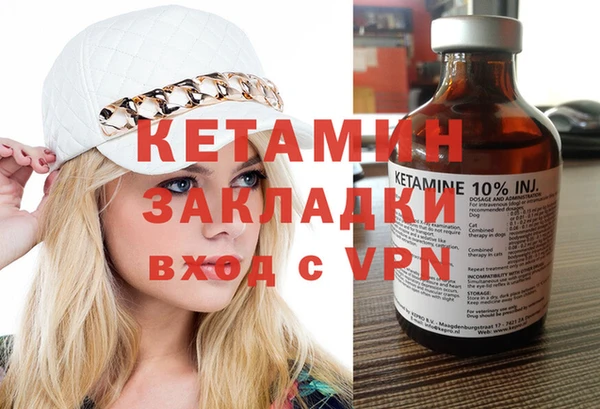 PSILOCYBIN Армянск