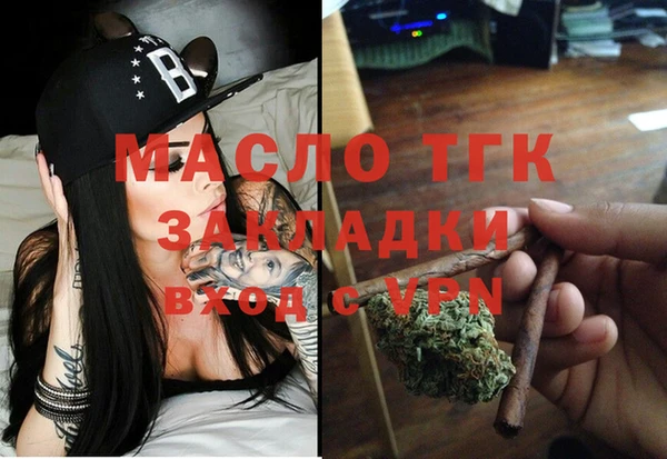 каннабис Новодвинск