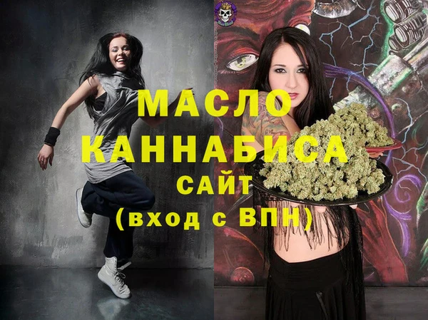 PSILOCYBIN Армянск