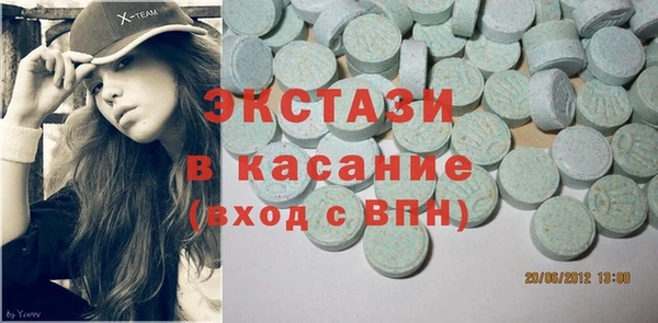 PSILOCYBIN Армянск