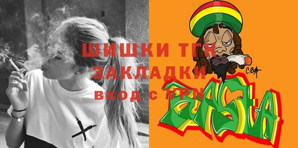 ECSTASY Аркадак