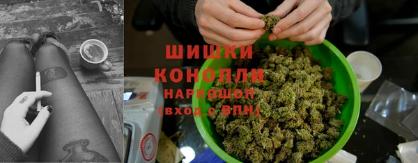 ECSTASY Аркадак