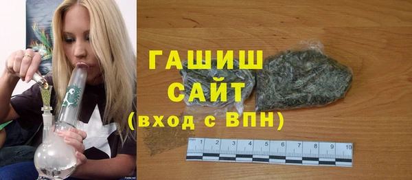 ECSTASY Аркадак