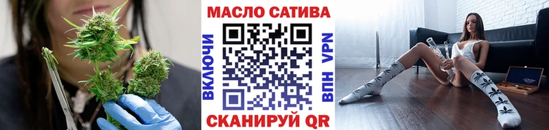 Дистиллят ТГК жижа Новый Оскол
