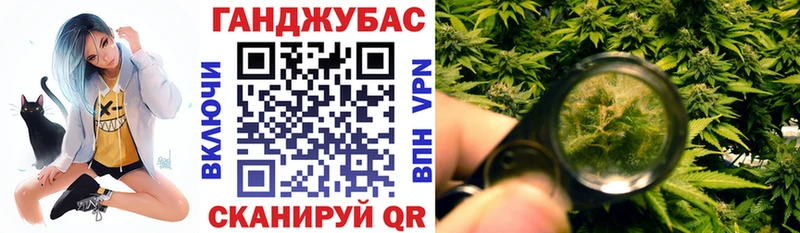 Бошки марихуана тримм  Новый Оскол 